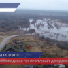 Нижегородская ГЭС пропускает дождевой паводок