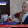 100-летний юбилей отмечает ветеран войны, труженица тыла Александра Ивановна Курицына