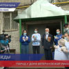 Патриотическая акция «Парад у дома Ветерана» прошла накануне 9 мая в Нижнем Новгороде