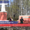 Евгений Люлин побывал на малой Родине в Лысковском районе