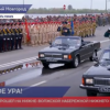Парад Победы состоялся в Нижнем Новгороде на Нижне-Волжской набережной