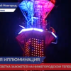 Особая подсветка зажжется на  нижегородской телебашне 9 мая