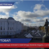 Заявки на премию города Нижнего Новгорода можно подать с 14 мая по 7 июня