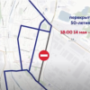 С 14 по 17 мая в Нижнем Новгороде перекроют еще три улицы