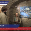 Выставка художницы Анны Тарасенко открылась в нижегородской галерее «Луна»