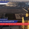 Владимир Познер и Иван Ургант снимут фильм о Нижнем Новгороде