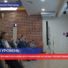 Встреча представителей различных органов власти прошла в Корпоративном университете Правительства Нижегородской области