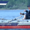 В Нижнем Новгороде зафиксирован первый в этом году случай гибели на воде