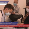 Три дополнительных пункта вакцинации от COVID-19 открываются в Нижнем Новгороде