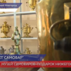 Экспозиция самоваров открылась в Нижнем Новгороде