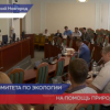 Рыбоохранные мероприятия на территории Нижегородской области обсудили на комитете по экологии