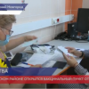 В Канавинском районе открылся новый вакцинальный пункт от COVID-19