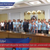Глеб Никитин вручил медали футболистам ФК «Нижний Новгород»