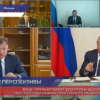 Вице-премьер Марат Хуснуллин высоко оценил перспективы инфраструктурного развития Нижегородской области