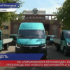 Производство новой модели «ГАЗель NN» запустили на «Горьковском автозаводе»