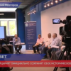 Онлайн- конференция прошла в НОИЦ по благоустройству парка «Швейцария»