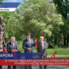 В день  столетнего юбилея  Андрею Сахарову в городе Саров открыли памятник