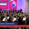 Второй концерт Шопена исполнит Денис Мацуев в Нижегородской филармонии