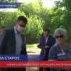 Глава города Юрий Шалабаев встретился с жителями дома № 4/1 на ул. Композитора Касьянова
