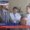 Итоги работы навигационно-информационной транспортной системы обсудили в Дзержинске