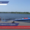 Новая водная станция в Выксе дала возможность заниматься активными видами спорта