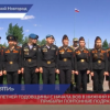 Акция «Сплав памяти» прошла в Нижнем Новгороде