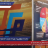 В Волжском и Сибирском университетах водного транспорта стартовал научный форум