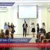 Месячник по благоустройству завершился в Нижнем  Новгороде