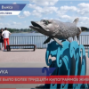 Скульптура легендарной чудо-щуки появилась на набережной в Выксе