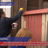 Глеб Никитин присоединился к волонтерам Всероссийского съезда «Том СойерФест»