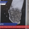 Полина Тиханова представила свою первую выставку «Этап.Тело»