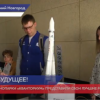 Детские технопарки «Кванториум» представили свои лучшие разработки в Нижнем Новгороде