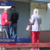 На Бору специалисты ГЖИ проверили ремонт подъездов