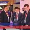 Стенд Нижегородской области на ПМЭФ –2021  посвящен 800-летию Нижнего Новгорода