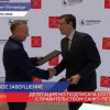 Никитин и Беглов подписали соглашение о сотрудничестве между Нижегородской областью и Санкт-Петербургом