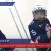 Кубок Нижнего Новгорода по следж-хоккею прошел в ФОКе «Юность»