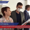 Первая модельная библиотека появится в Канавинском районе