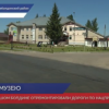 В Большом Болдине отремонтировали дорогу по нацпроекту «БКД»