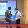 Лидеров добровольческих достижений наградил глава Нижнего Новгорода Юрий Шалабаев