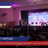 Наградили лучших социальных работников в Нижегородской области