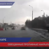 Дожди и грозы пришли в Нижегородскую область