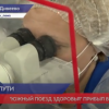 «Южный поезд здоровья» прибыл в Дивеево