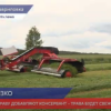 Началась заготовка кормов для крупнорогатого скота в Ковернинском районе
