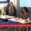 Стартовала первая в Нижнем Новгороде премия в области медицины, красоты и здорового образа жизни