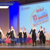 35 школьников Нижегородской области получили первые паспорта