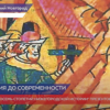 Уникальное издание «Восемь столетий нижегородской истории» презентовали в НГТУ