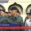 Судебные приставы приняли присягу в Нижнем Новгороде