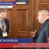 Студенты НГЛУ им. Добролюбова должны будут выехать из общежитий