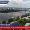 Кратковременная жара, ливни, грозы и град прогнозируются в Нижегородской области