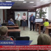 Стартовал финал XI регионального Чемпионата по компьютерному многоборью среди нижегородских пенсионеров
